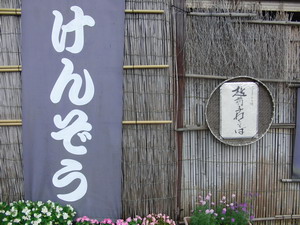 dy_110720-4.jpg