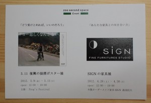CA3J0320