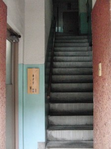 iv_121024-11