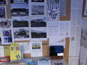 iv_121105-10