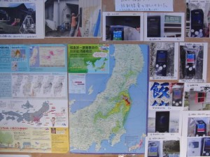 iv_121105-11