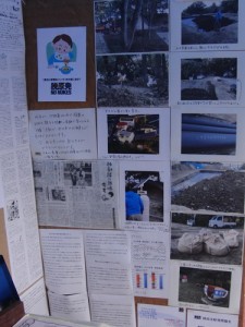 iv_121105-8