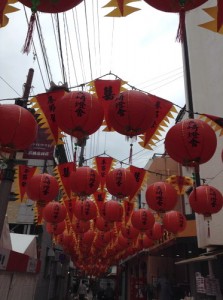 iv_150220-17