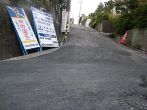 kt_111223-4
