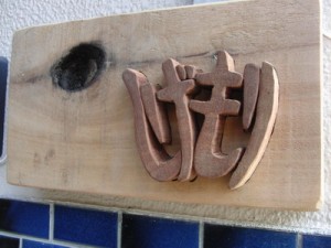 kt_120122-20
