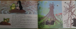 so_030804--5