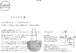 nw_151107-2